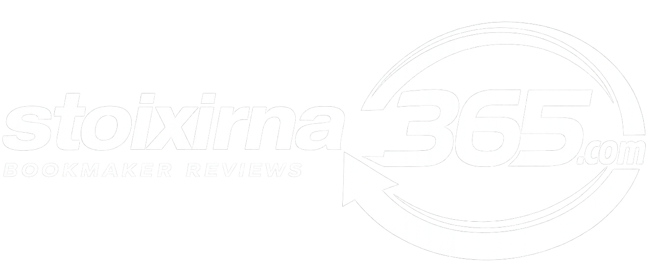 stoixima 365 white logo f